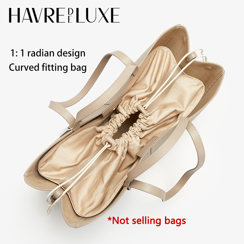 Bag Lining Storage Purse Fit F - Women'S Bags 评论和价格