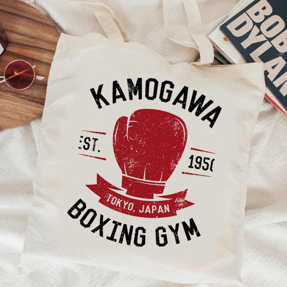 Boxing shopping bag bolsas de  - Women Bags Jute 评论和价格