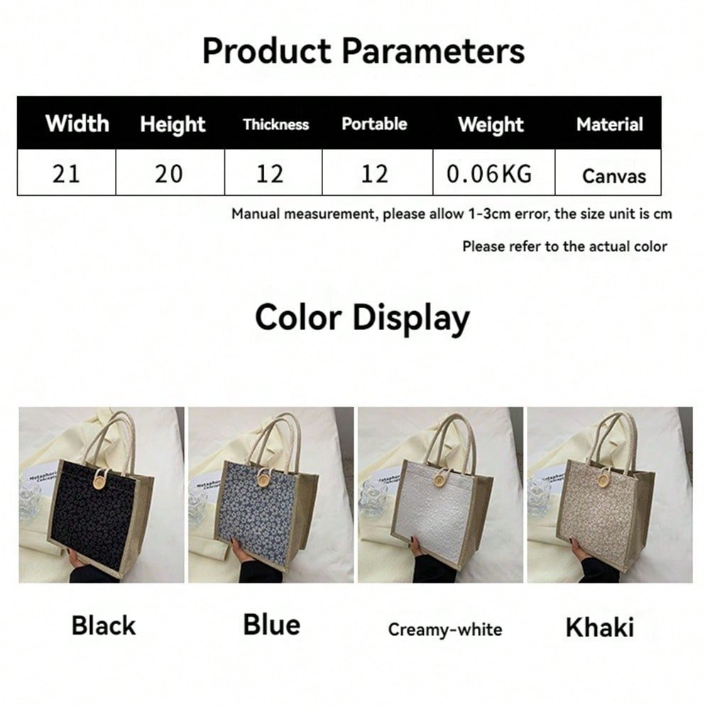 1pcs Lace Floral Jute Tote Bag - Women Bags Jute 评论和价格