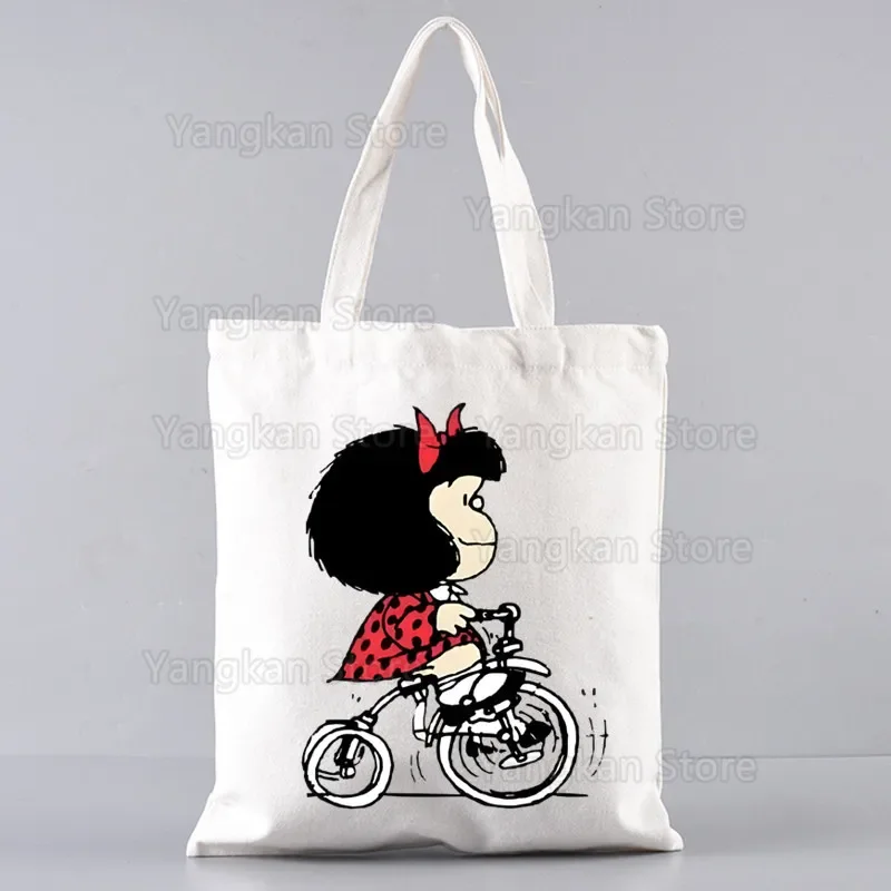 Mafalda Shopping Bag Grocery S - Women Bags Jute 评论和价格