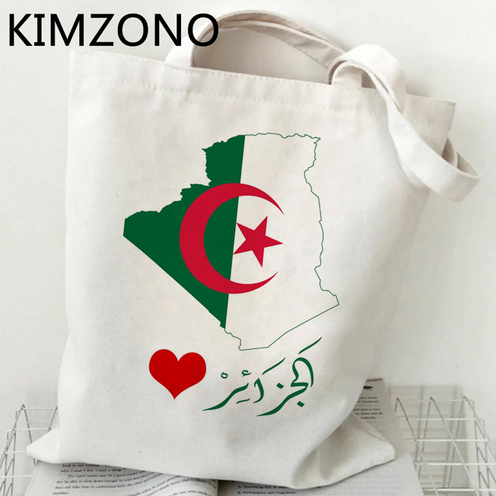 Algeria shopping bag jute bag  - Women Bags Jute 评论和价格